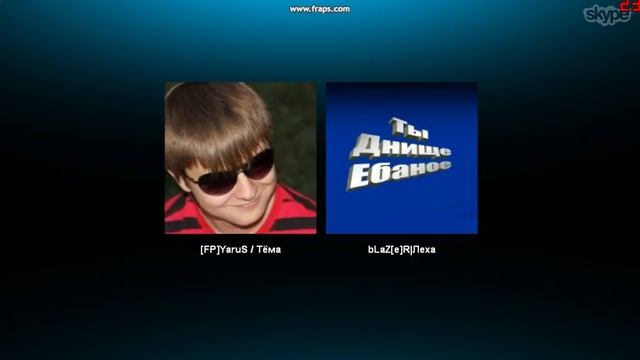 YaruS косит под Бибера! смотреть онлайн