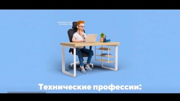 Профессий 👮👷🕵️👨⚕️👩⚕️👨🍳👩🍳