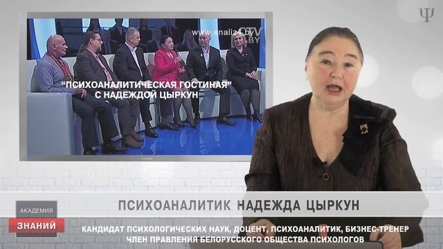 ДЕПРЕССИЯ - ЧТО НАДО ЗНАТЬ. СИМПТОМЫ И ЛЕЧЕНИЕ, ПСИХОЛОГИЯ. Часть 5. смотреть онлайн