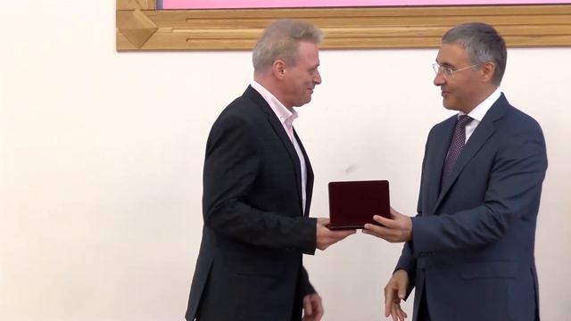 Вручение государственных наград в Министерстве образования смотреть онлайн