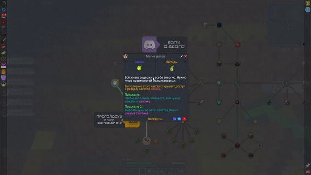 ОТКРЫТИЕ КЕЙСОВ С ПОКЕМОНАМИ НА BOREALIS!!!ШАЙНИ НАЧАЛЬНЫЙ ПОКЕМОН И НОВЫЙ РЕДКИЙ ПОКЕМОН смотреть онлайн