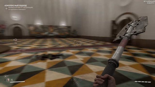 ИСТРЕБЛЕНИЕ МЕНЯ ➤ #3 Инстинкт Истребления Atomic Heart DLC 1 прохождение на 