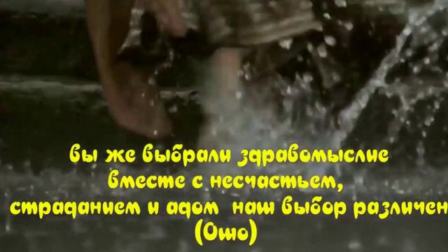 Еврейская полька - Александр Кэтлин смотреть онлайн