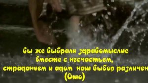 Еврейская полька - Александр Кэтлин