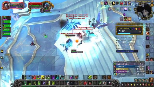 Привет. Давно не виделись [Денис Рогулин] смотреть онлайн