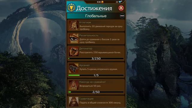 [ОБЗОР] LARA CROFT : RELIC RUN / TheGeekShow