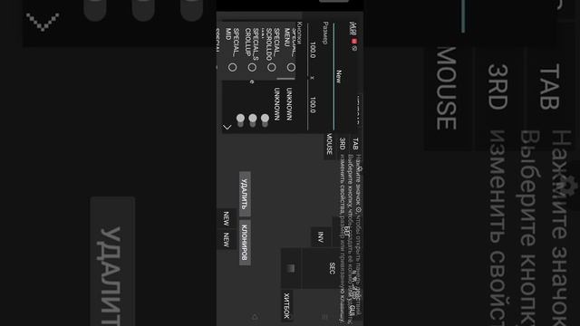 как зайти на сервер в джава лаунчер и сделать кфг смотреть онлайн
