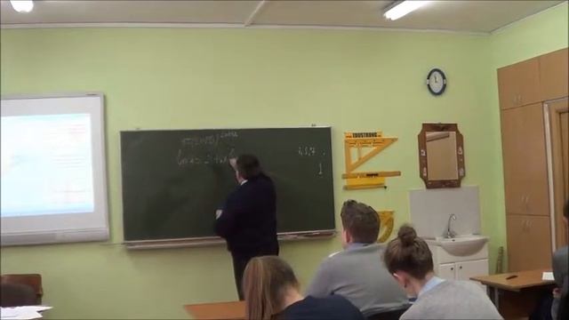 Решение задач ЕГЭ высокого уровня сложности. 11 класс. Киселев В.И. смотреть онлайн