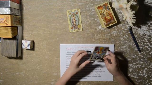 Медиум! Спиритические сеансы вызывания духов! смотреть онлайн