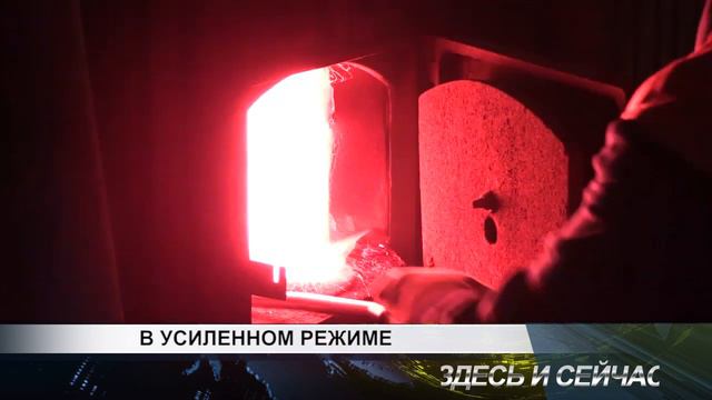 усиленный режим смотреть онлайн