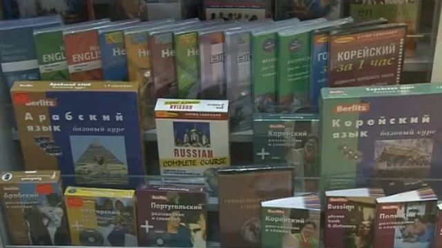 Продажи книг в эпоху кризиса смотреть онлайн