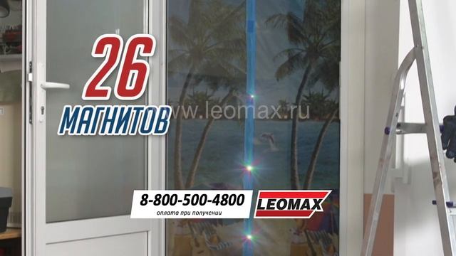 Антимоскитная чудо-сетка Leomax смотреть онлайн