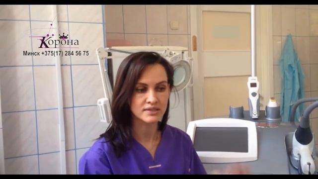 Лазерная эпиляция в МЦ Корона смотреть онлайн