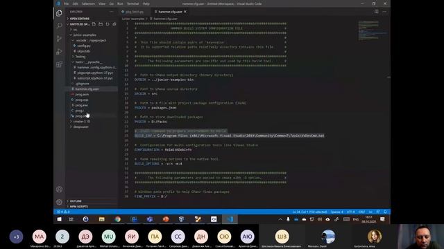 Курс по С++, проекты и связывание смотреть онлайн