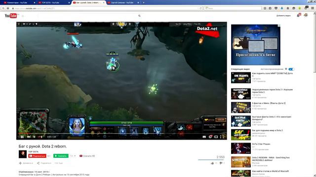 заработок на ютуб канале .проблема принятия правильного решения смотреть онлайн