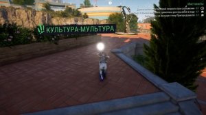 КОЗЛИК РАЗНОСИТ ГОРОД -ПОЛНОСТЬЮ- ( Goat Simulator 3 )