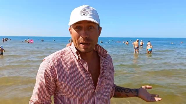 Анапа сегодня погода 7 Июля / Витязево 2022 смотреть онлайн