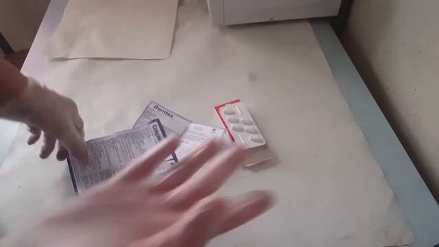 Bendax бендакс против от паразитов ,