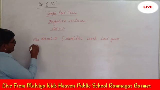 Class 10th English. Use Of Correct Form Of The Verbs By Tagaram Sahu Sir. смотреть онлайн