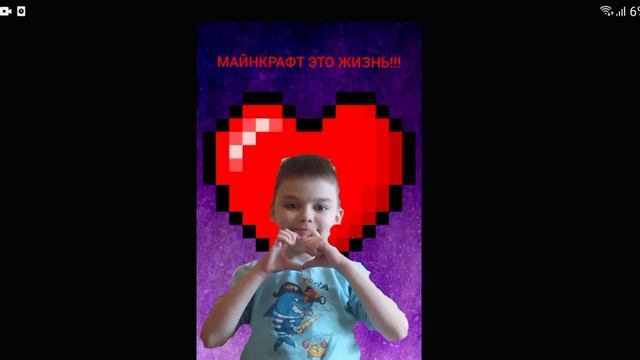 МАЙНКРАФТ ЭТО ЖИЗНЬ ПРЕМЬЕРА ТРЕКА 2022[Song Minecraft Is life] Official Video 2022 смотреть онлайн