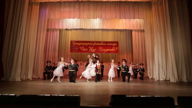 Сюита (с Кадетами и Педагогом). Объединение Пластики и Танца Анастасии Блохиной. Школа №1409 смотреть онлайн