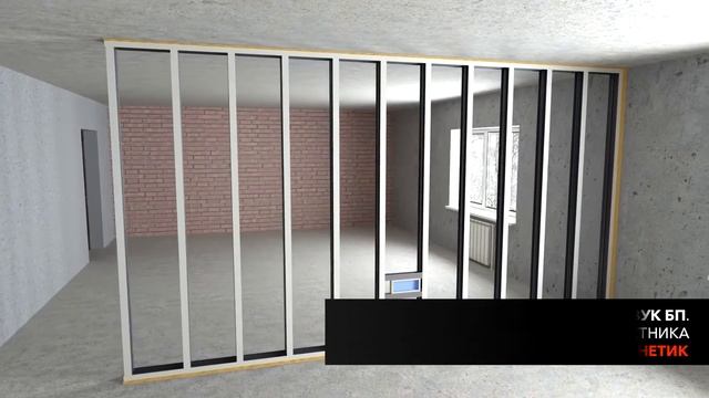 Звукоизоляционная перегородка на двойном каркасе! Подробный монтаж | Монтаж с ТехноСонус смотреть онлайн