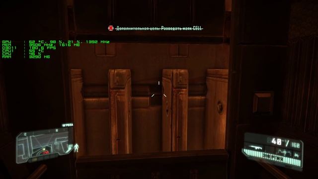 Crysis 3 /GTX 960 4Gb + FX 6300 (1080p) смотреть онлайн