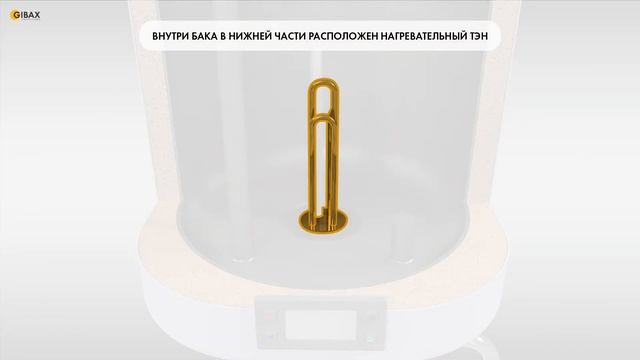 Строительный Расколбас