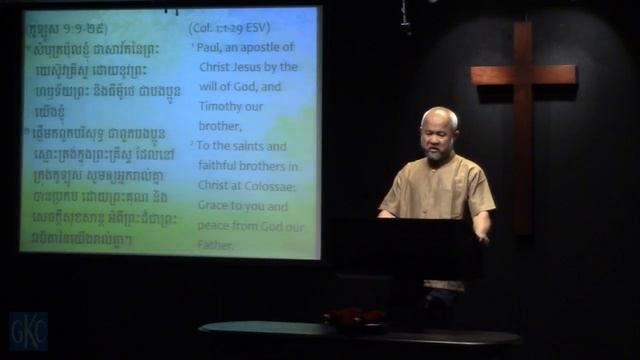 10/8/17 English Service - Salvation, Church, Evangelism P.11 смотреть онлайн