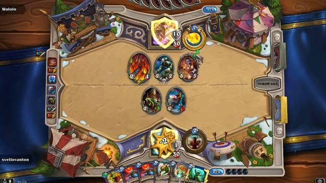 Hearthstone: Level 70 Elite Tauren Chieftain - I am Murloc, Медив смотреть онлайн