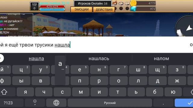 буду бесить игроков 1 часть (Симулятор кота-жизнь животных) смотреть онлайн