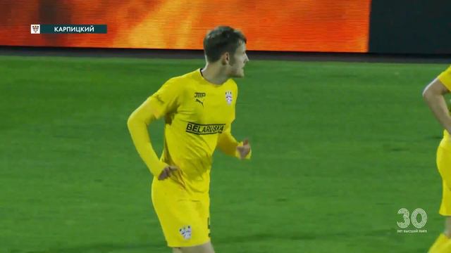 Обзор 28-го тура «Беларусбанк-Высшей Лиги» смотреть онлайн