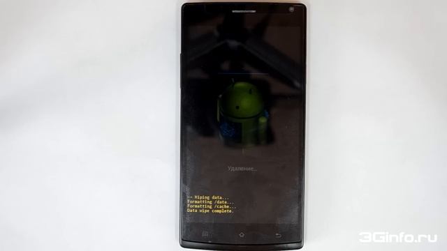 Мегафон Login+ (MFLoginPh) сброс графического ключа (hard reset) смотреть онлайн