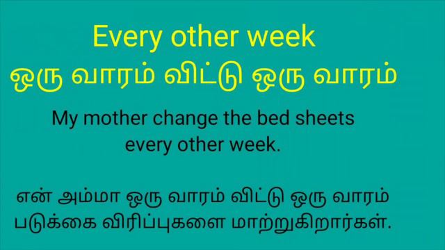 vocab#11 - vocabulary - Every other day - spoken english - english sentences - effective vocab смотреть онлайн