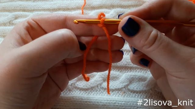 Начало вязания крючком, набор воздушных петель "косичка" смотреть онлайн