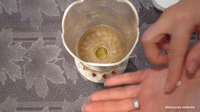 Ваза из пластиковой бутылки. Как сделать вазу своими руками. смотреть онлайн