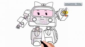 Робокар Поли | Учимся рисовать робовэн Эмбер | Раскраска машинки скорой помощи – Robocar Poli