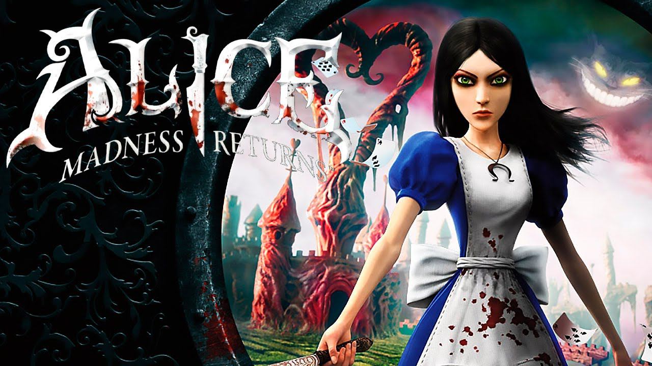 Игрофильм Alice: Madness Returns ➤ Без комментариев [2K] смотреть онлайн