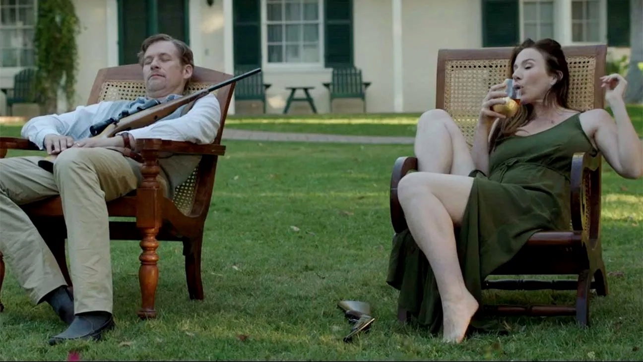 Ниже нас (2019)