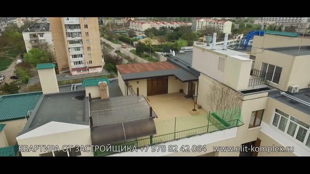 Компания «Элит Комплекс» - элитное жилье в Евпатории смотреть онлайн