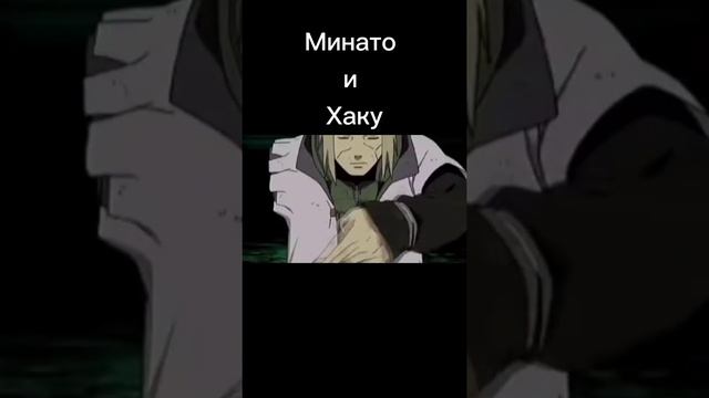 Не ТвОй УрОвЕнЬ дОрОгОй?? /как складывают печати разные шиноби смотреть онлайн