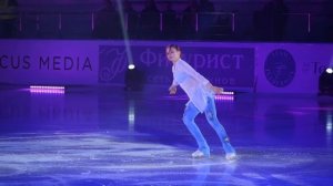 Александра Трусова - Не брошу на полпути