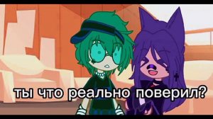 13 карт но Короли потеряли память💭