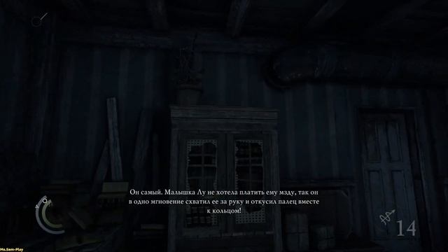 #Thief ➤ Willy's safe and eel hiding place(Сейф Вилли и тайник угреедов) №21 смотреть онлайн