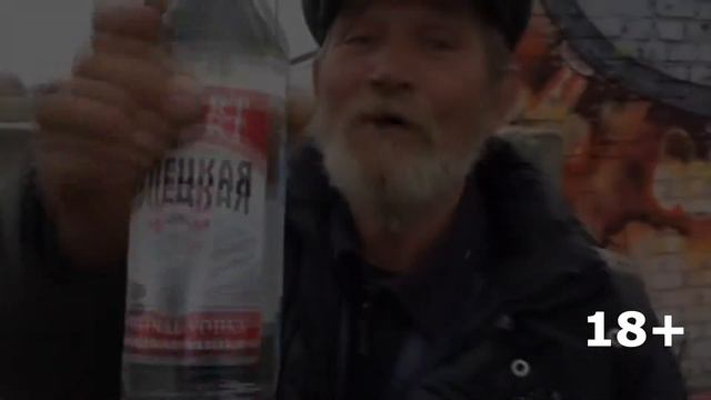 Роковой Год Пандемия feat ВЛАДИМИР КОРНЕЕВ & ТИМУР ТИТ ТИТАРЕНКО 18+ смотреть онлайн