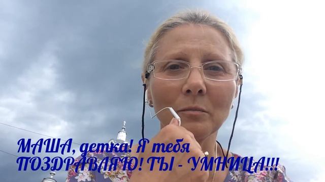 237 * СУПЕР НОВОСТЬ!!! не говорите, что не слышали!!! смотреть онлайн