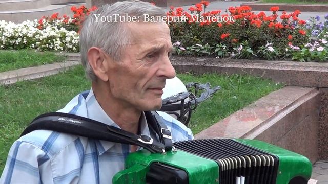 Очаровательный старый вальс! Вы такой точно не слышали!!! смотреть онлайн