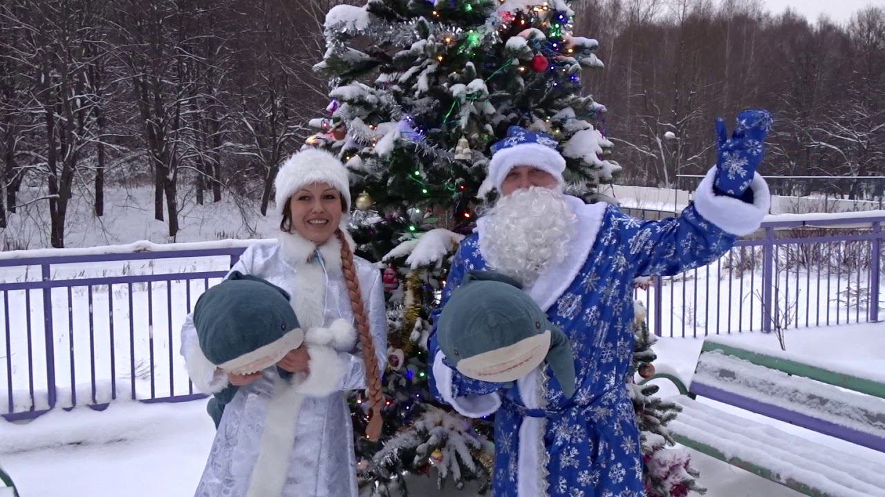 C наступающим Новым Годом! смотреть онлайн