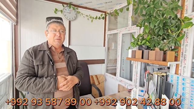 ПЛАСТИК ВА ДИРАЗА НАРХЛАРИ Н ШАХРИТУС ИНОМ БОЗОРИДА 22 11 2023 КУРС 1000 РУБЛЫ 125 САМОНЙ смотреть онлайн
