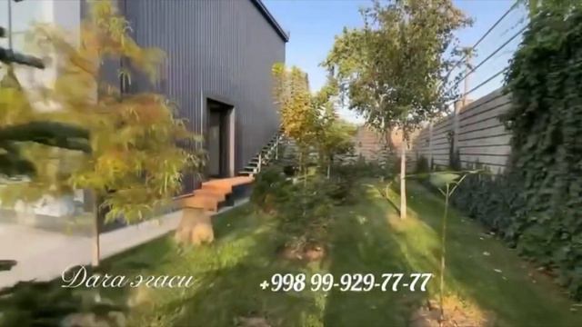 Дача эгасидан!! 25 соток Ташморе #myhouseuz1 смотреть онлайн